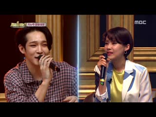 [hot] studio full of love ♡, 다시 쓰는 차트쇼 지금 1위는؟ 20190426