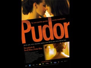 Стыдливость pudor (2007) испания