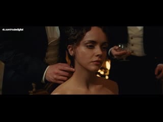 Christina ricci nude bel ami (2012) hd720p watch online