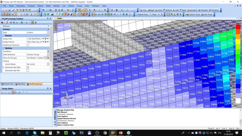 Постобработка результатов в femap with nx nastran