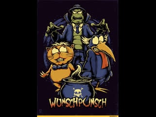 Вуншпунш 1 сезон 1 17серию