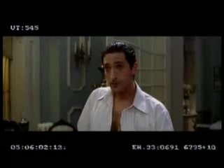 Отрывок из "манолете"