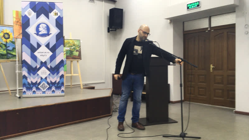 Политолог валерий соловей с лекцией в ярославской библиотеке