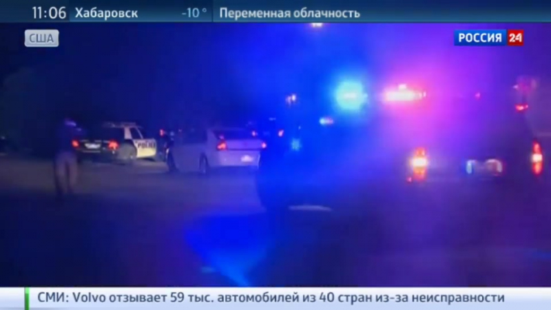 Мичиганский стрелок задержан расстрелявший шестерых мужчина
