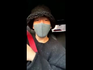 Baekhyunie boyfriend