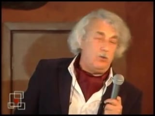 Кошкин ген павел бородин @ эврика!