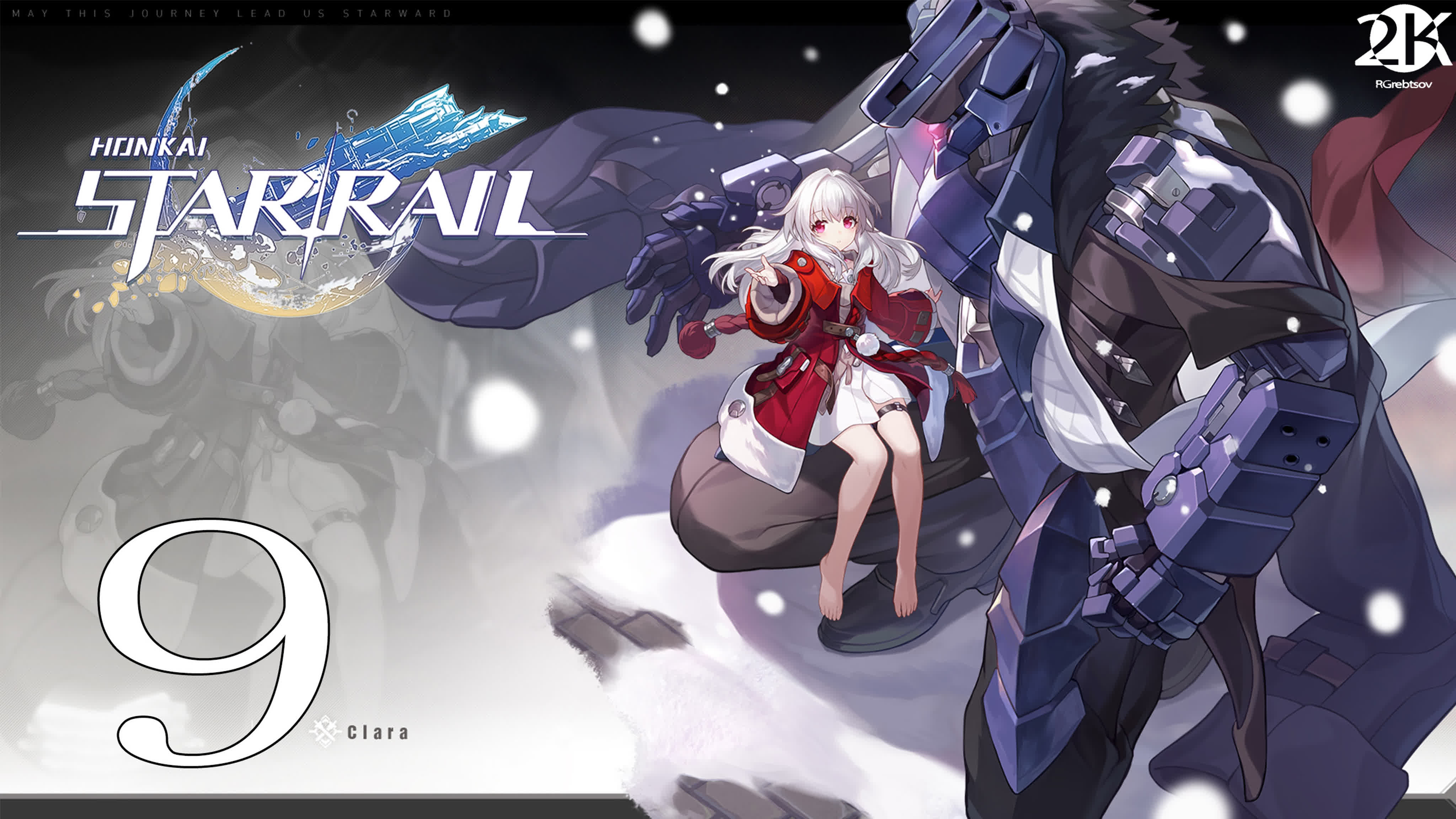 Honkai star rail ➤ прохождение игры на русском языке ➤ часть 9 сварог