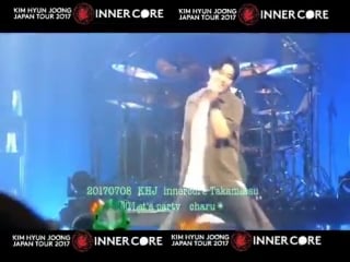 Khj inner core kagawa takamatsu sunport great hall~ let's party