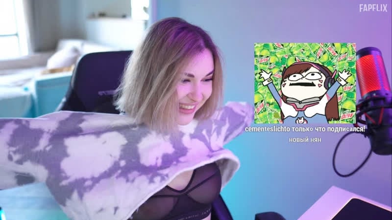 Ahrinyan Burned Nipples On Stream 