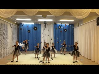 Хореографический ансамбль «конфетти», «до ре ми»