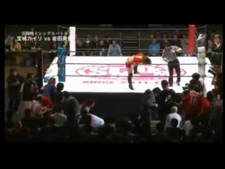 5 kairi hojo vs mika iwata (11/15/15)