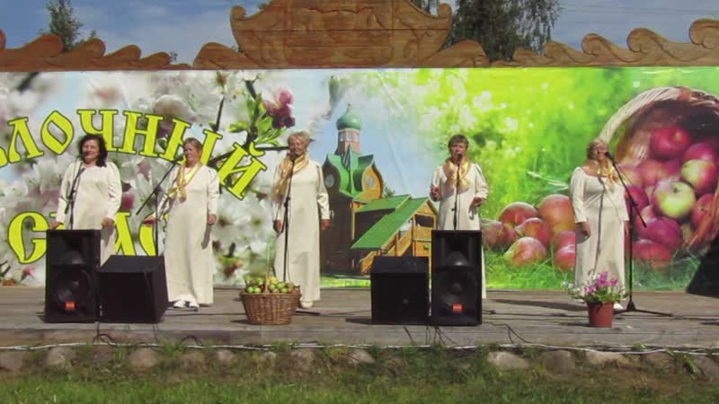 Ансамбль "сударушка"