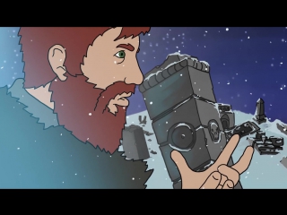 Exordium a rotoscoped fantasy epic by gorgonaut