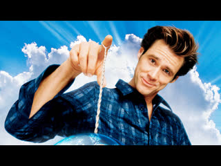 Bruce almighty this scene almost killed me at the cinema