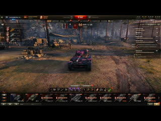 Всем привет выполняем марафон чат читаю!