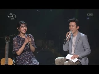 [20170422] yu huiyeols sketchbook eunji (a pink) best 3