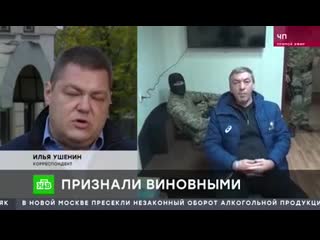 Экс премьер дагестана осужден за растрату на шесть с половиной лет