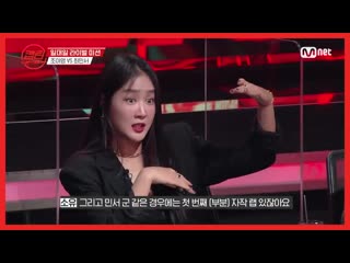 [tv] 210104 soyou @ cap teen