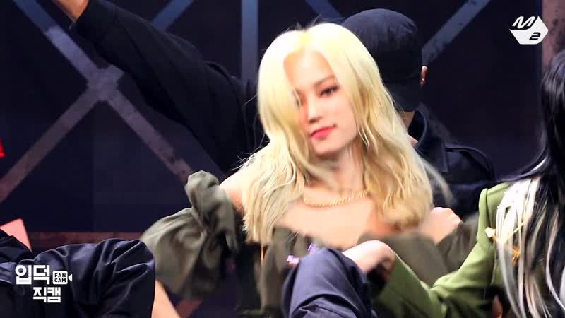 200906 yeeun (clc) helicopter @ m!countdown fancam