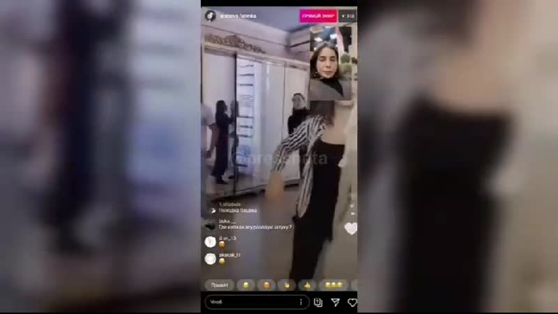 В дагестане девушки наказали свою соперницу, избив несчастную в прямом эфире