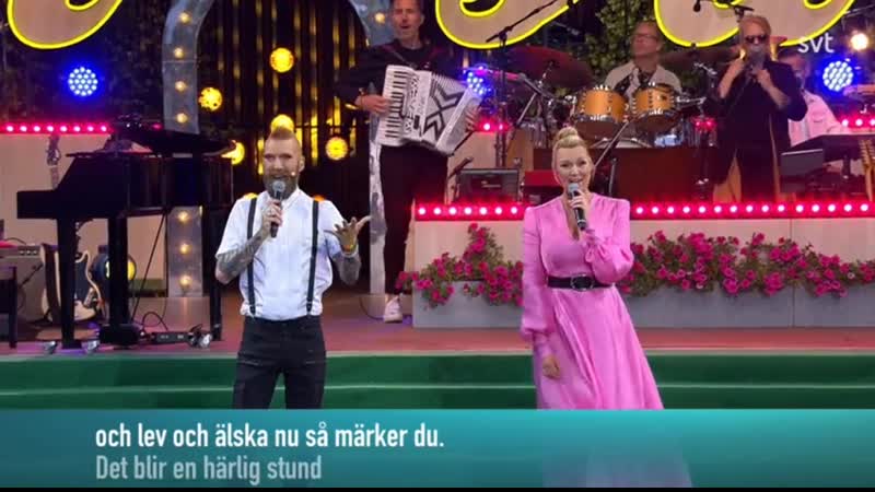 Sanna nielsen and rickard söderberg vår bästa tid är nu (allsång på skansen 28 07 2020 )
