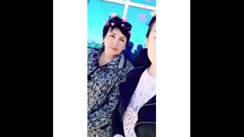 Анашым ана жаным