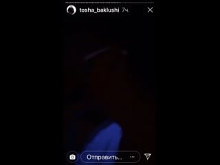 Gxry nds flava live pizza