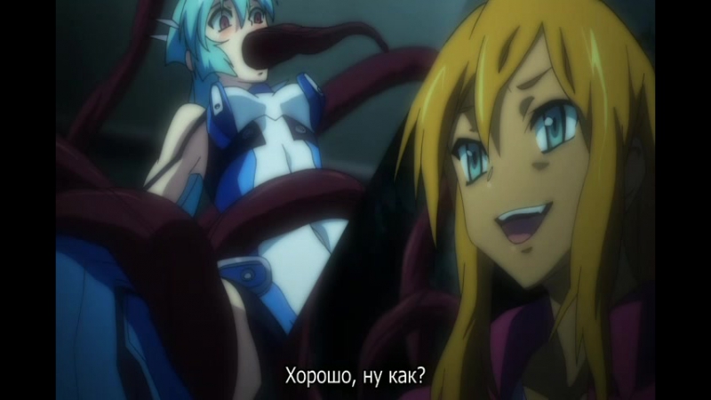 Девочка волшебница исука / mahou shoujo isuka (1 серия)