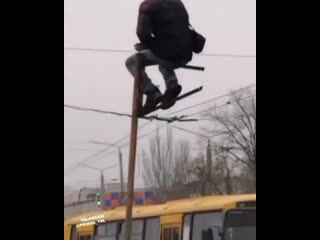 Высоко сижу далеко гляжу