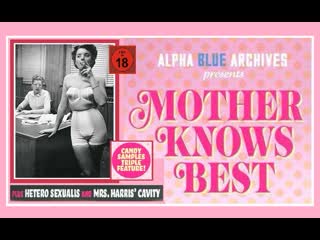 Mother knows best (1971)