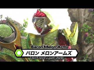 Kamen rider gaim hyper battle dvd 4, "the birth of fresh orange arms! ~grab the power of freshness~"