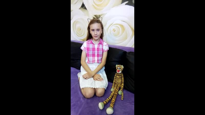 Шарыпова алёна