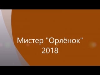 Мистер визитка вадим егоров