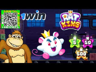 Rat king играю в слот в 1вин казино деп 80 000 рублей