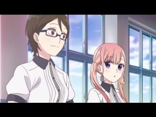 Koi to uso 6 a prison to compel love