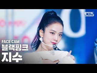 201018 jisoo lovesick girls face cam @ inkigayo