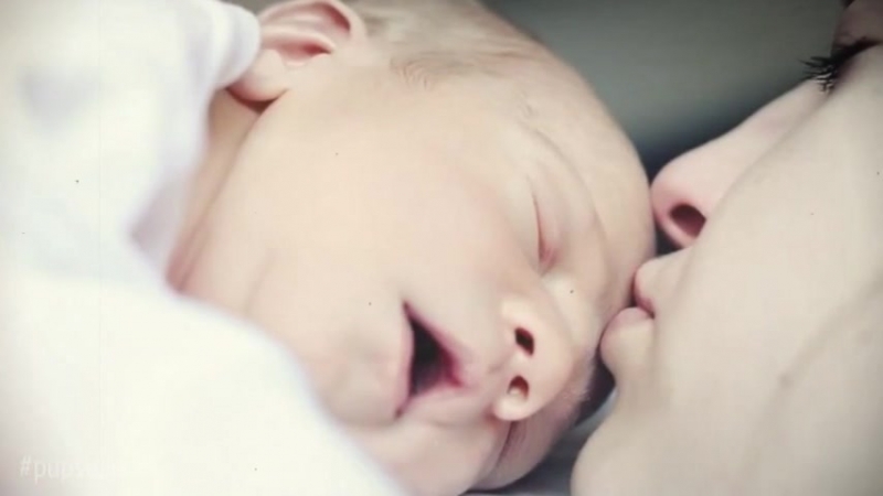 Якби я знала