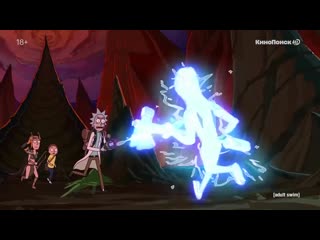 Трейлер 4 сезона сериала «рик и морти» смотрите на кинопоиск hd