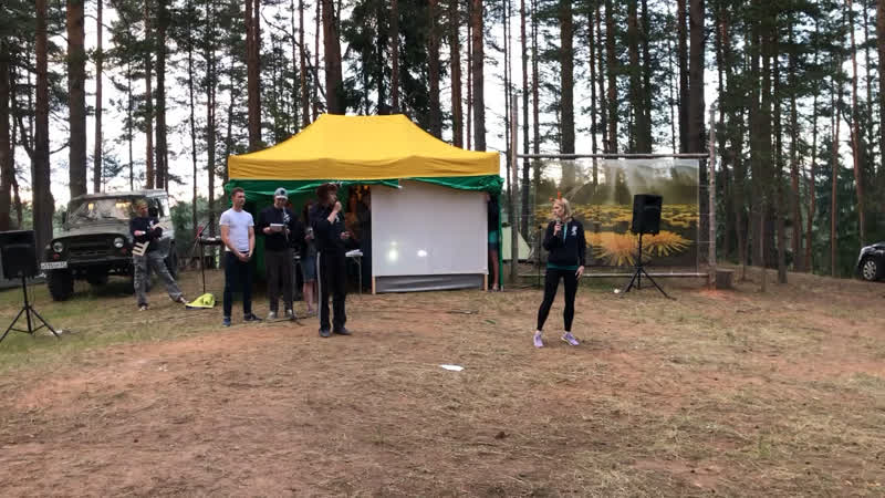 2019 xxxii турслет «север» домашка