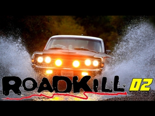 Roadkill 02 viva ranchero! alaska or bust [bmirussian]