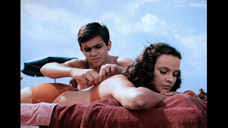 Коварство malizia, 1973