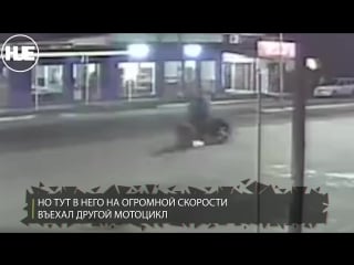 Два байкера врезались друг в друга в аргентине