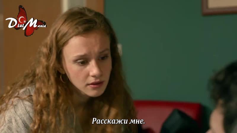 Menajerimi ara 21 bölüm ön i̇zleme