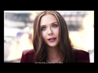 Алая ведьма scarlet witch