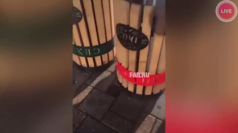 Куда огрызок выкинуть