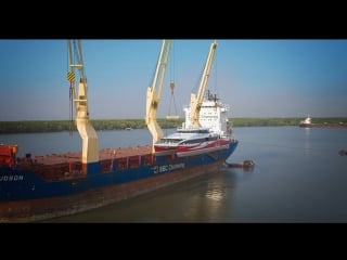 Bbc hudson, vung tau, vietnam loading catamaran