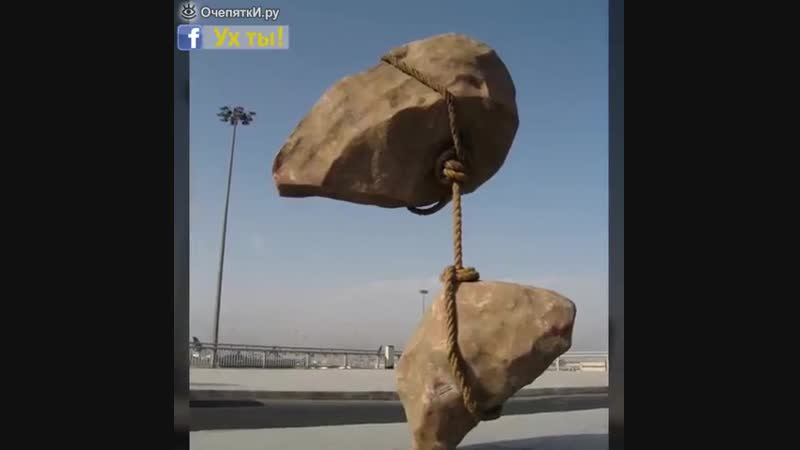 Самые необычные памятники в мире