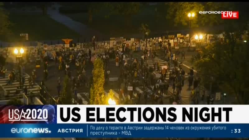 Euronews 04 11 2020,ср 0130мск 03 11 2020,вт 2330цев