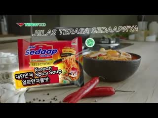 Mie sedaap korean spicy soup x siwon