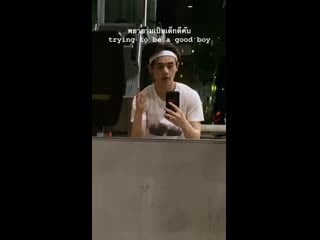 200107 naninenai insta stories [4]